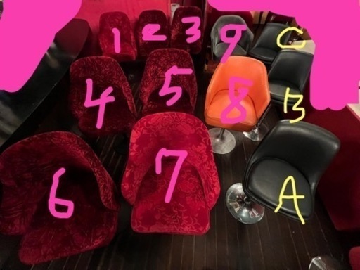 カウンター椅子計12点BARスナック用中古品