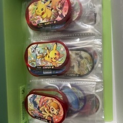 メザスタ　マックパッピーセット景品のモノ含むの画像