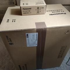 天井用換気扇未使用の画像