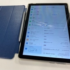 HUAWEI MediaPad M5 lite 10