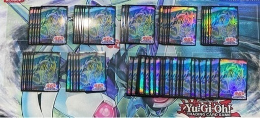 遊戯王絶版スリーブ究極宝玉神レインボードラゴン75枚初期スリーブ