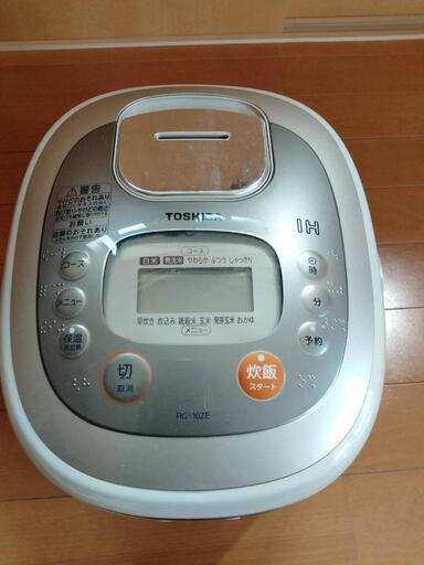 【決まりました】東芝 IHジャー炊飯器 5.5合炊き【美品】