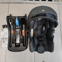 joie チャイルドシートGemm　アイベース（ISOFIX）セット