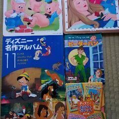 ディズニー絵本セット