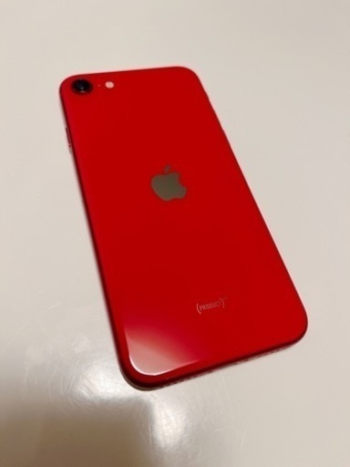 【値下しました】iPhoneSE(第2世代) レッド　256GB SIMフリー