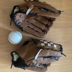 グローブ 親子用セット