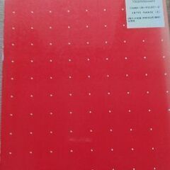 絵本　こどもとお母さんのためのお話の画像