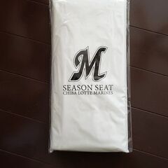 内野指定席BCのおまけ付きロッテマリナーズロゴ入り雨具