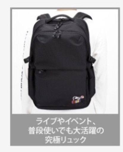 ももクロ✖️チャムス　アルティメットリュック