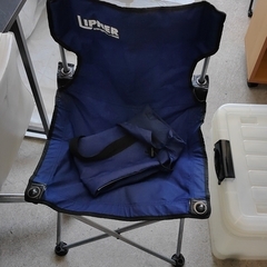0530-016 LIPNER スリムチェア