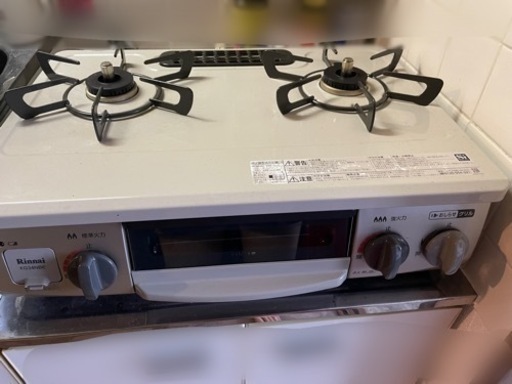 【値下げしました！】【中古】リンナイ 3つの「安心」新搭載【気のきくコンロ】