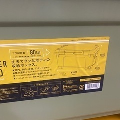 ベランダストッカー　ほぼ新品の画像