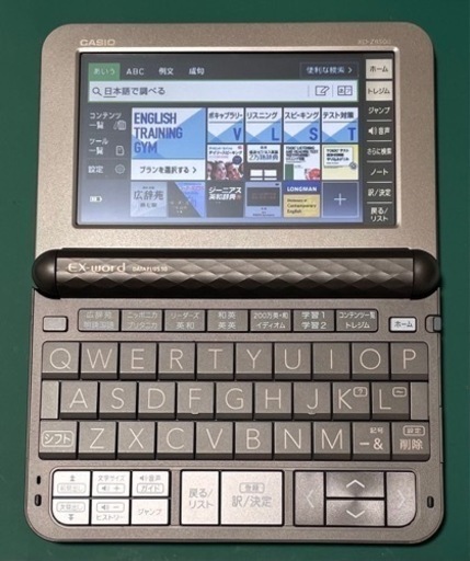 カシオ 電子辞書 EX-word XD-Z8500GY