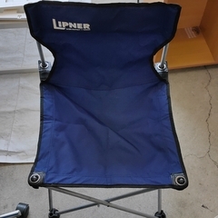 0530-015 LIPNER スリムチェア