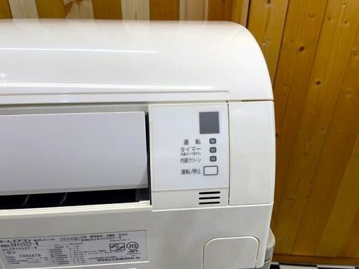 ルームエアコン　ダイキン　AN40SEP-W 2015年製　200V　主に14畳　冷暖房　R32
