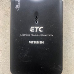 値下げ可能！ETC車載器・MITSUBISHI