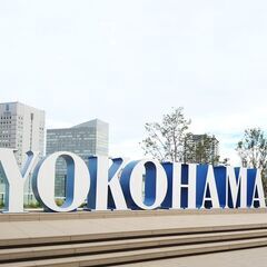 6/8(水)19:30開催✫横浜北口✫ビジ活♬異業種交流会Vol...