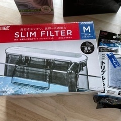 (取引中)水槽用品いろいろの画像