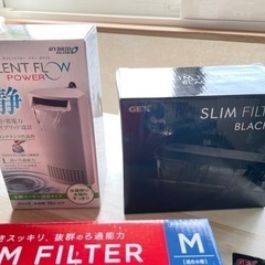 (取引中)水槽用品いろいろの画像