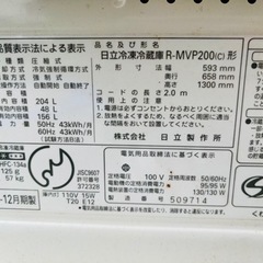 冷蔵庫3の画像