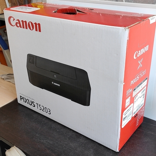 0530-030 Canon インクジェットプリンター PIXUS TS203