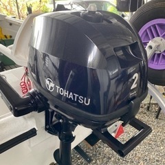 アスボヤ29の画像