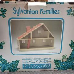 シルバニアファミリー☆デラックスハウス