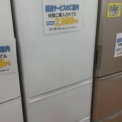 ✨ガラストップ✨TOUSHIBA 363L 冷蔵庫 GR-M36...