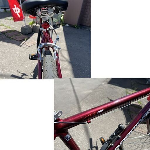 ロードマーク RB700 700C×32C 7段変速 クロスバイク ワインレッド 赤系 ☆ ☆ 札幌市白石区 白石店 