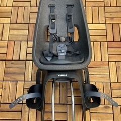 Yepp チャイルドシート  Nexxt Maxi (使用歴一年未満)