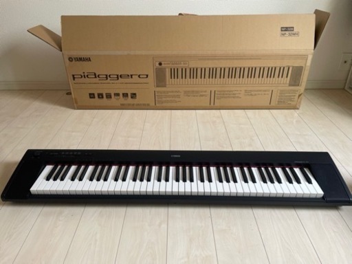 YAMAHAピアジェーロ　NP32  76鍵盤
