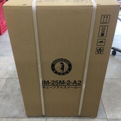 スーパーマン猫目小僧ガッツジュン昭和レトロヴィンテージSUPERMAN