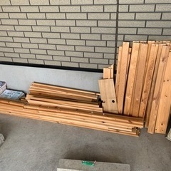 木材