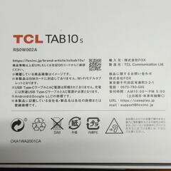 タブレット　10インチ　値下げしましたの画像