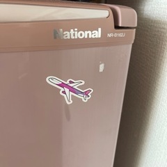 2003年製の2ドア冷蔵庫です。 