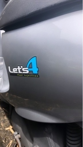 Lets 4 ヘルメット付　すぐ乗れます