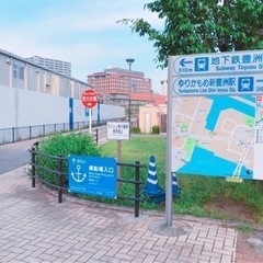 【6/4(土)・急募】　船に1時間半、乗ってるだけです