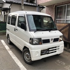 令和6年12月迄たっぷり車検付き・即乗りOK・貨物軽自動車・機関...