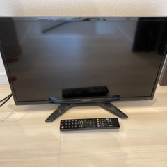 テレビ差し上げます