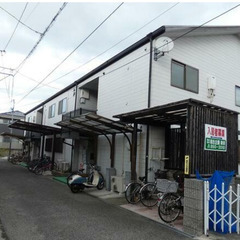 【藤井寺駅】小型ペット可能🐶和室も洋室もあります💙