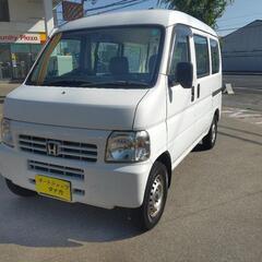 お仕事の車、アクティバン入荷！タイミングベルト交換済み！