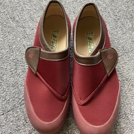 【お値引き】☆快歩主義☆日本製23.5㎝☆中古品