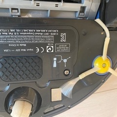 ルンバ　アイロボット社の画像