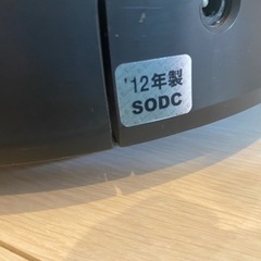 ルンバ　アイロボット社の画像