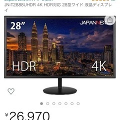 mini-ITXボード Intel Atom330 D945GCLF2