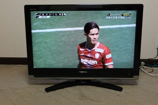 【液晶テレビ】東芝REGZA　32C7000