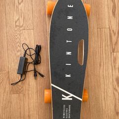 キントーン社製の電動スケボー(kintone EZ)リモコン不要！ボードに乗ったら自動で動く