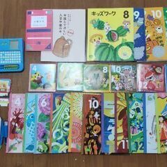 こどもちゃれんじ しまじろう　年中　ステップ　絵本　DVD