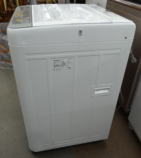 西岡店 洗濯機 5.0㎏ 2018年製 パナソニック ホワイト NA-F50B11 Panasonic