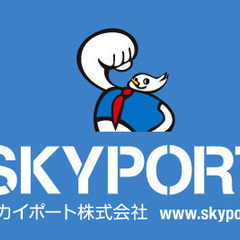 ★未経験歓迎★不動産売買営業の画像